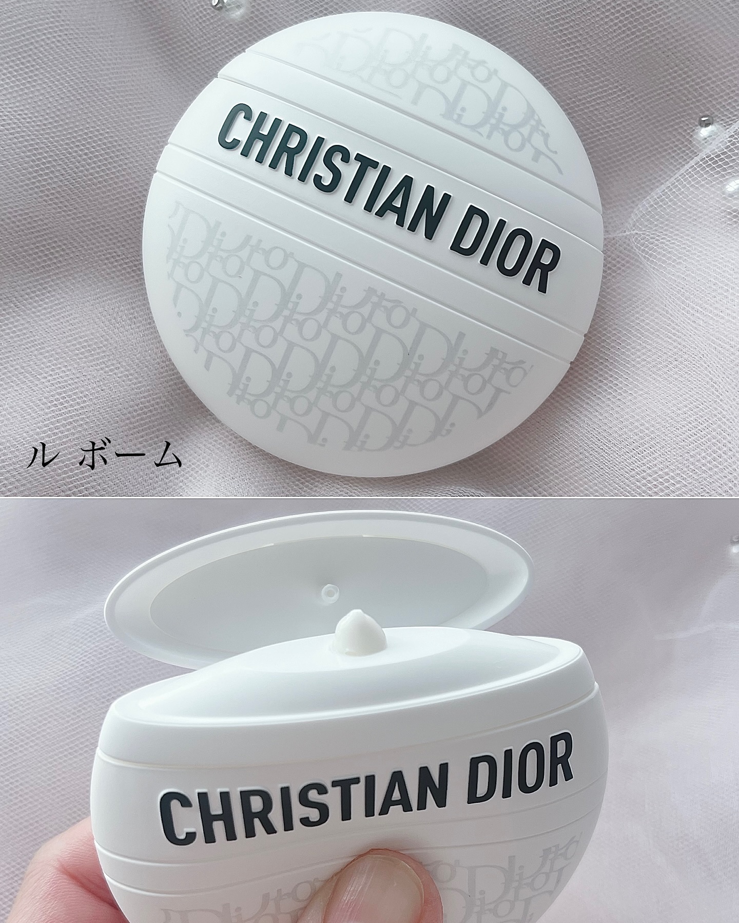 ディオール アディクト リップ グロウ/Dior/リップバームを使ったクチコミ（3枚目）