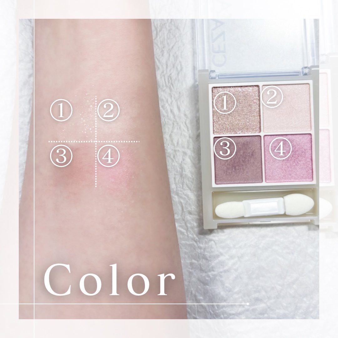 ペールトーンアイシャドウ/CEZANNE/アイシャドウを使ったクチコミ（3枚目）