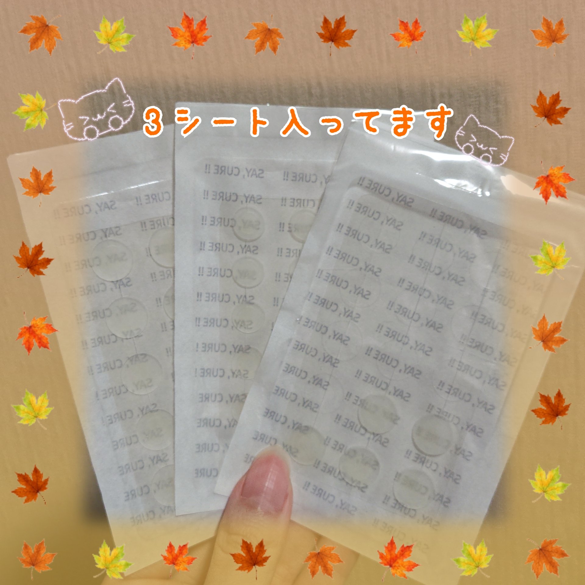 プロCICA クリアスポットパッチ/VT/その他スキンケアを使ったクチコミ（2枚目）