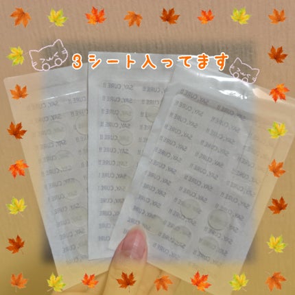 プロCICA クリアスポットパッチ/VT/その他スキンケアを使ったクチコミ(2枚目)