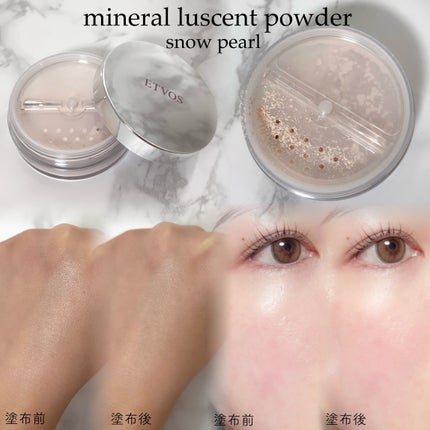 2025 ホリデーコフレ/エトヴォス/メイクアップキットを使ったクチコミ(5枚目)