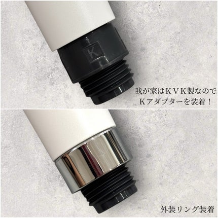 ファインバブルシャワーヘッド ファインベール EH-SH50/Panasonic/シャワーヘッドを使ったクチコミ(3枚目)