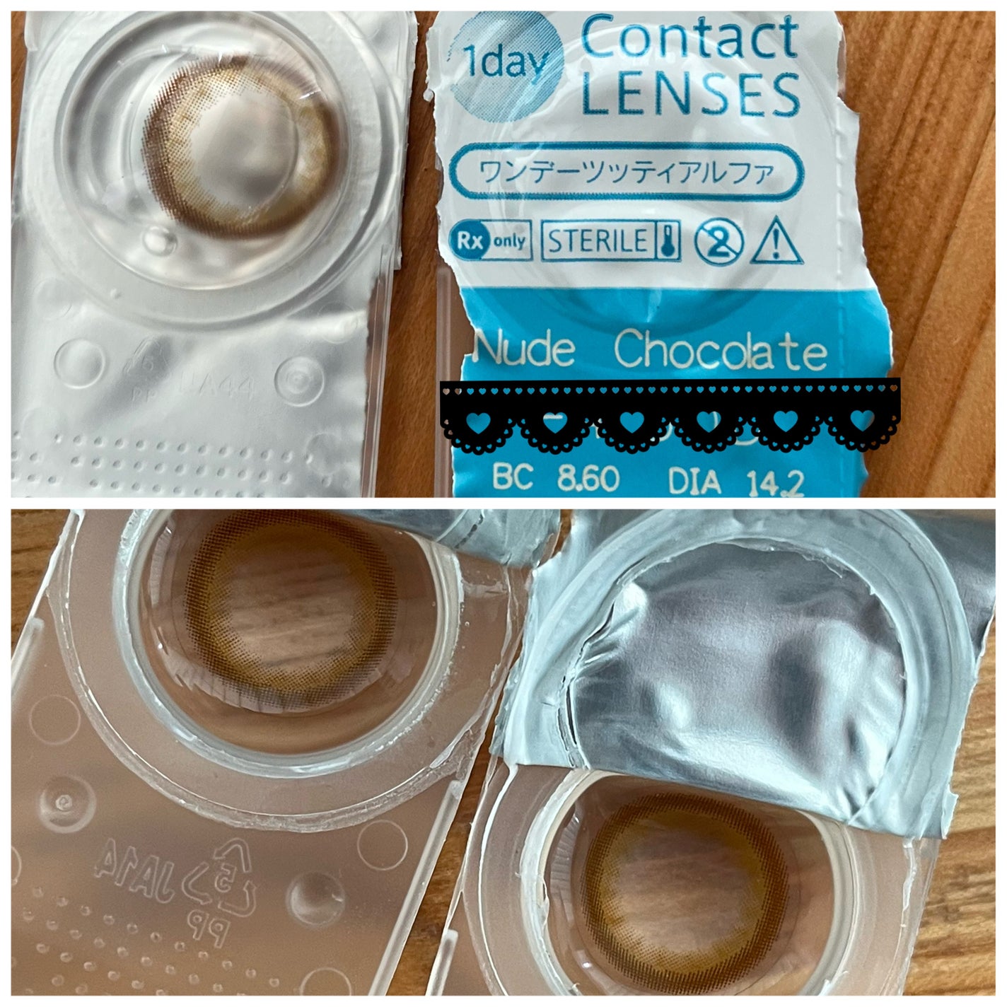 LIL MOON 1day/LILMOON/ワンデー(1DAY)カラコンを使ったクチコミ(2枚目)