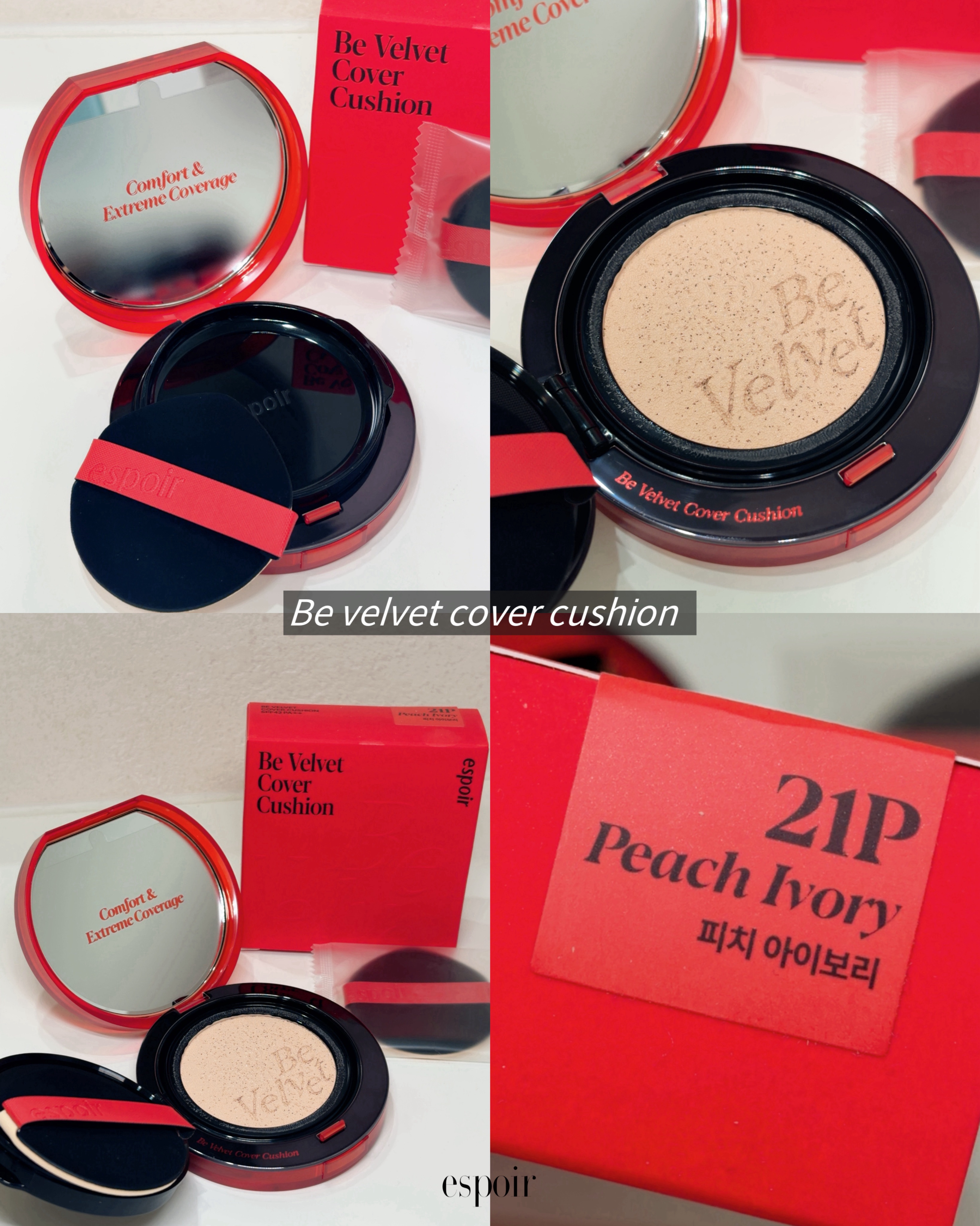 ビーベルベットカバークッション/espoir/クッションファンデーションを使ったクチコミ（2枚目）
