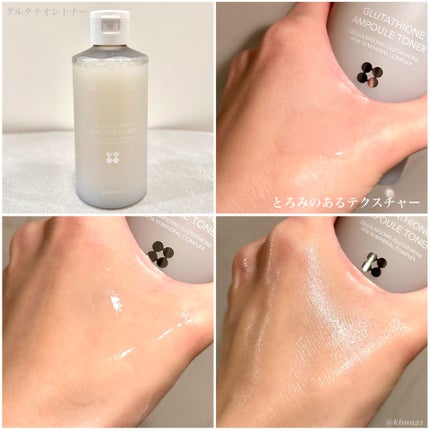 バリアダームモイストクリーム/SKIN&LAB/フェイスクリームを使ったクチコミ(3枚目)