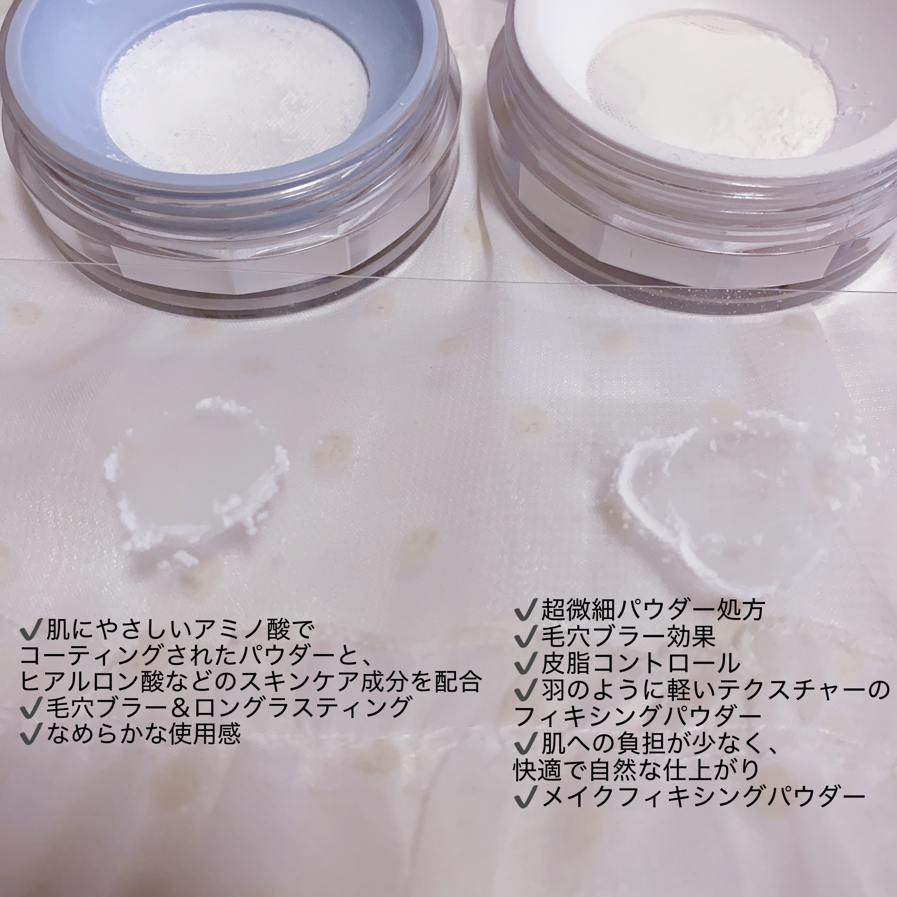 トランスルーセントセットフィニッシングパウダー/TFIT/ルースパウダーを使ったクチコミ（3枚目）