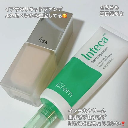 リキッド ファウンデイションe 100/IPSA/リキッドファンデーションの画像
