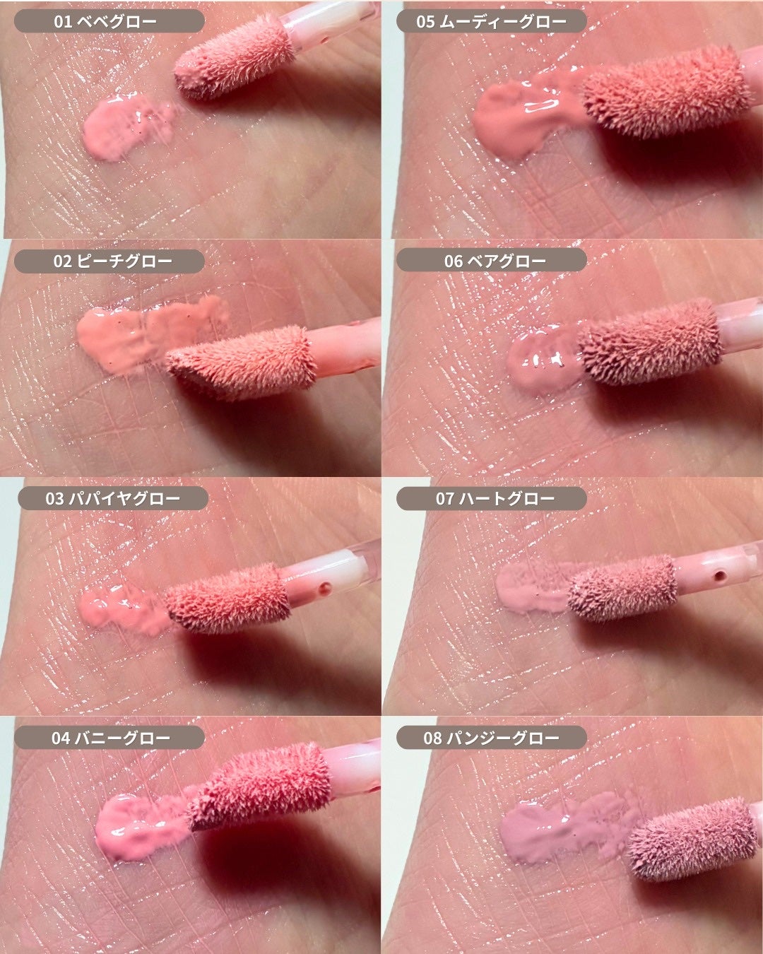 ハートウェアリングリキッドチーク/2aN/リキッドチークを使ったクチコミ(3枚目)