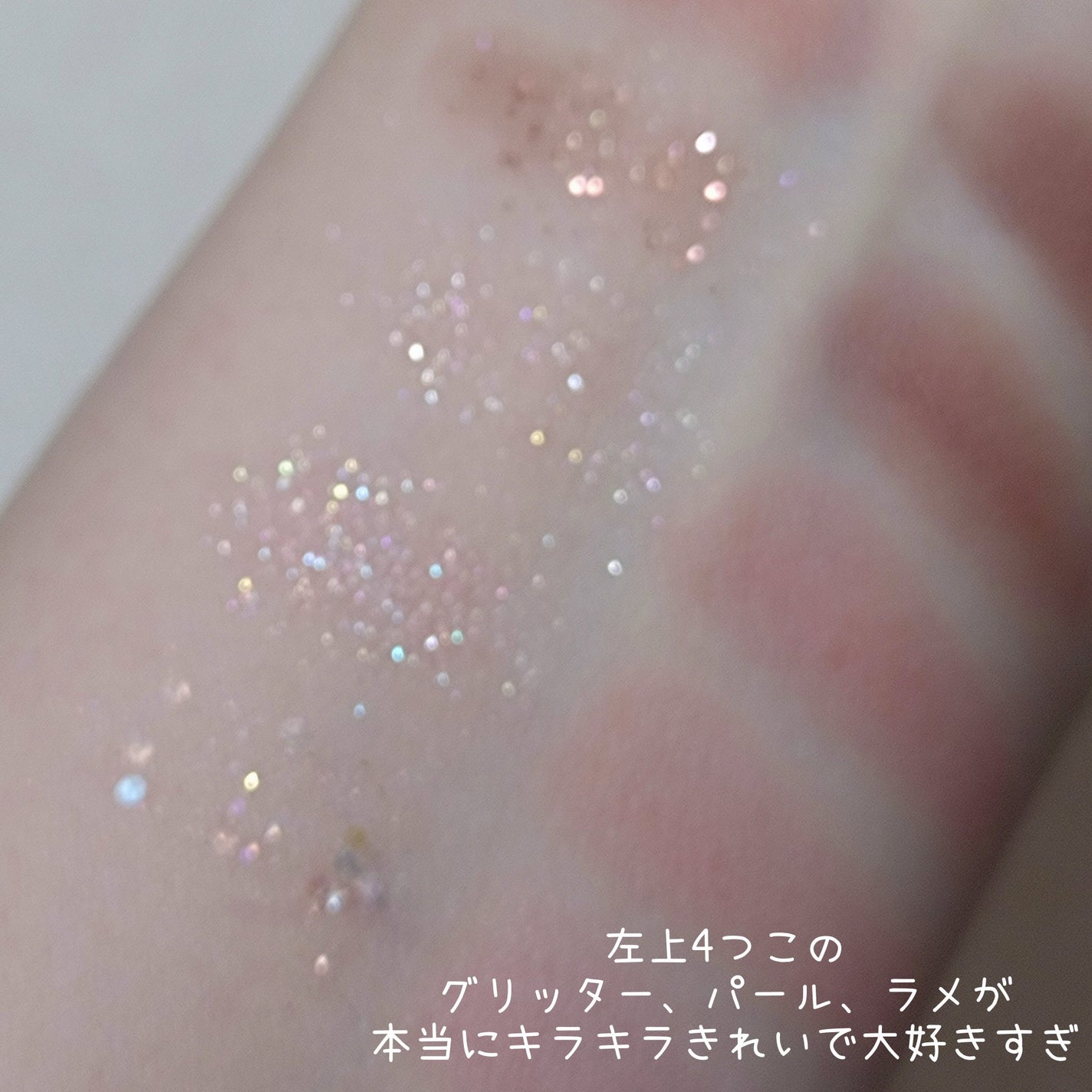 ベターザンパレット/rom&nd/アイシャドウパレットを使ったクチコミ(4枚目)