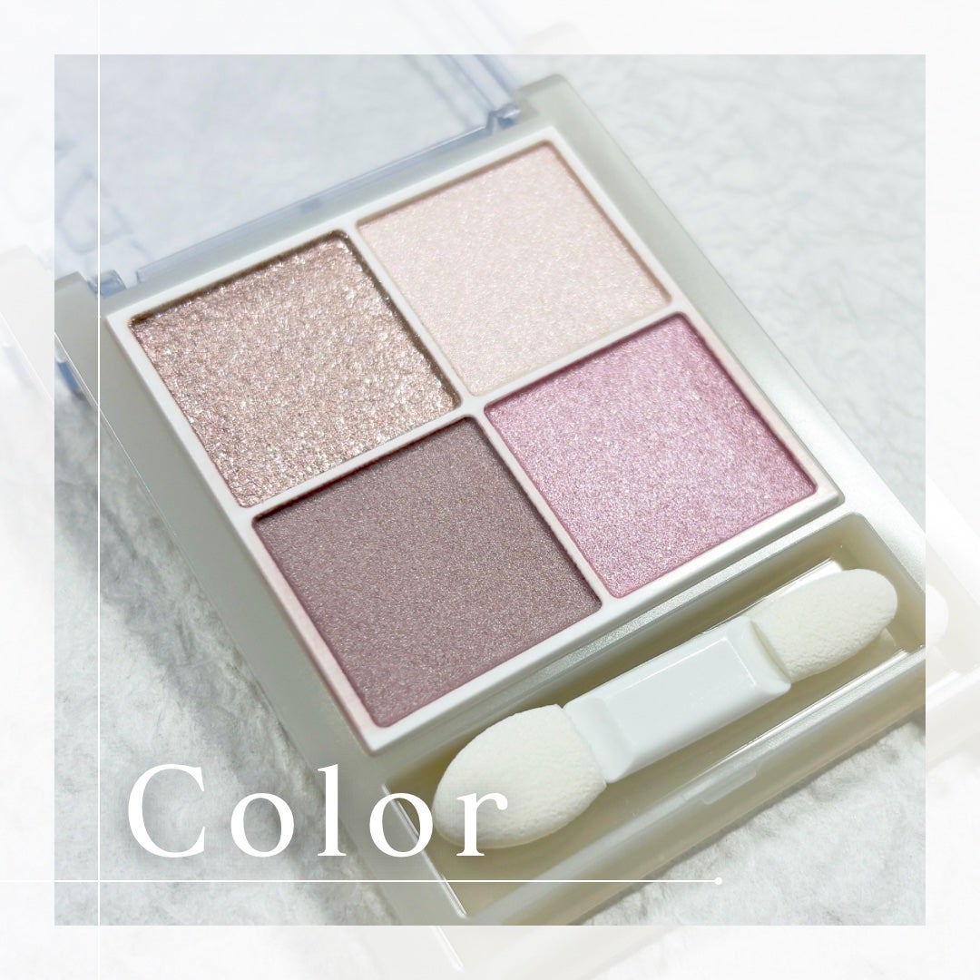 ペールトーンアイシャドウ/CEZANNE/アイシャドウを使ったクチコミ(2枚目)