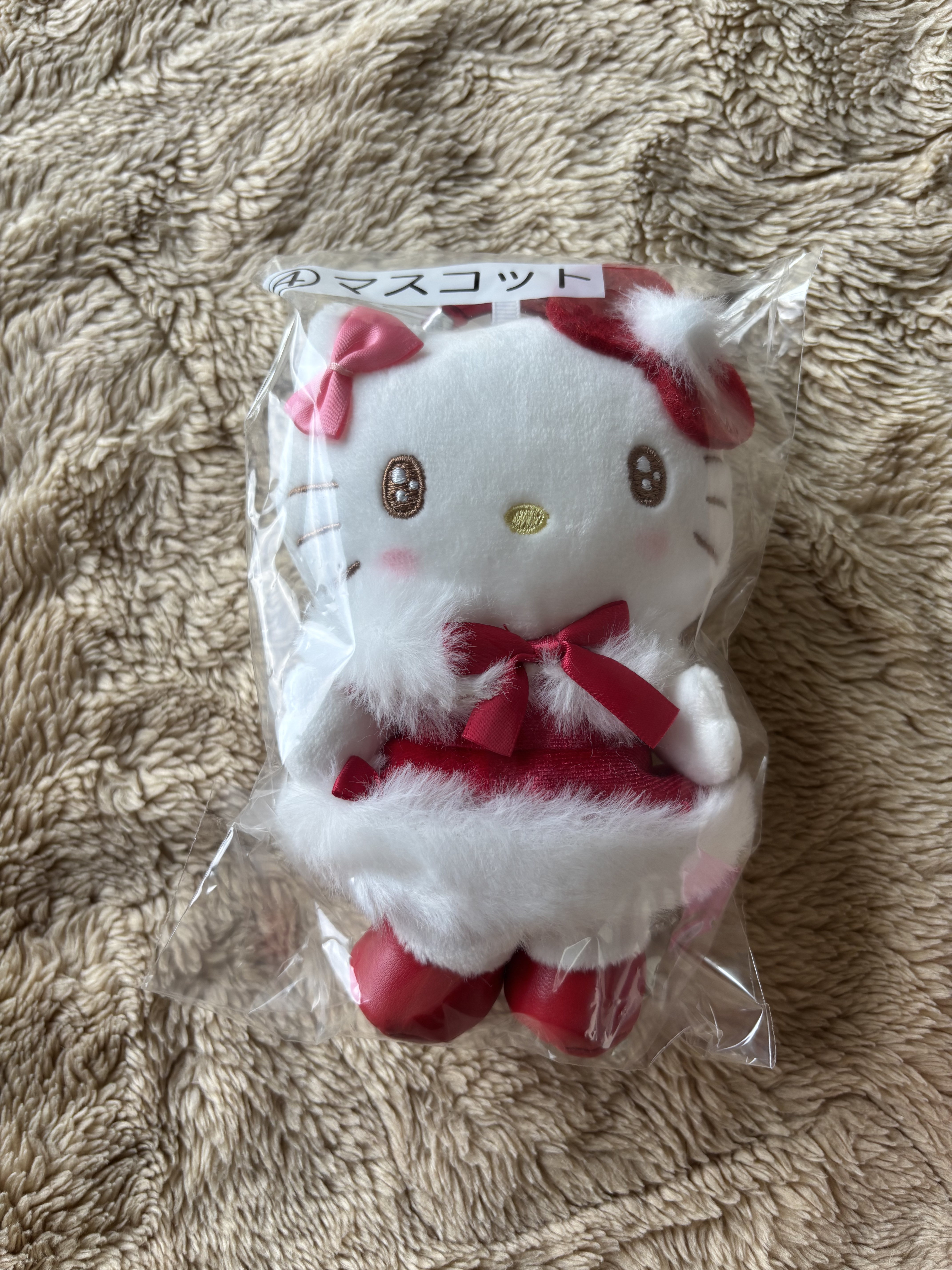 ハローキティ 1番くじ/サンリオ/その他を使ったクチコミ（2枚目）