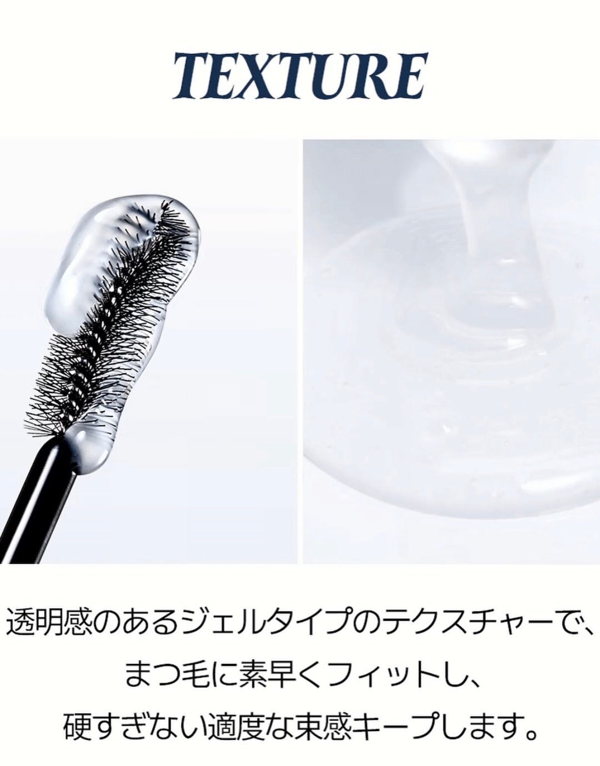 アイラッシュコーティングセラム/COSNORI/マスカラトップコートを使ったクチコミ(4枚目)