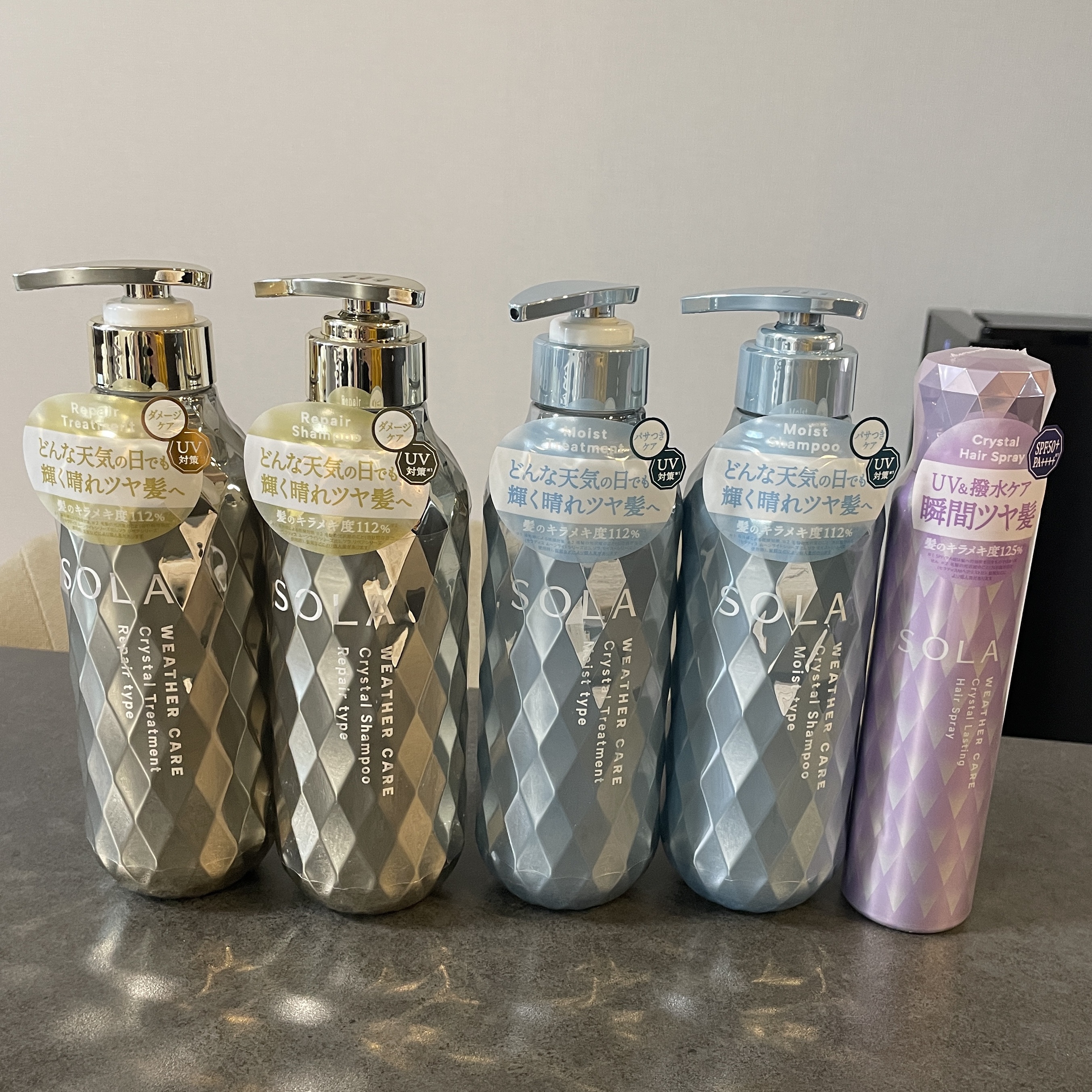 ソラ ウェザーケア クリスタル シャンプー/ヘアトリートメント リペアタイプ/SOLA WEATHER CARE/市販シャンプーを使ったクチコミ（1枚目）