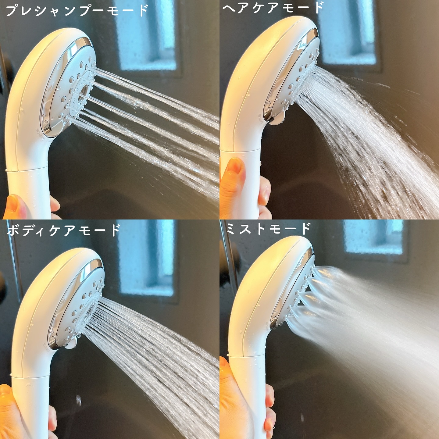 ファインバブルシャワーヘッド ファインベール EH-SH50/Panasonic/シャワーヘッドを使ったクチコミ（3枚目）