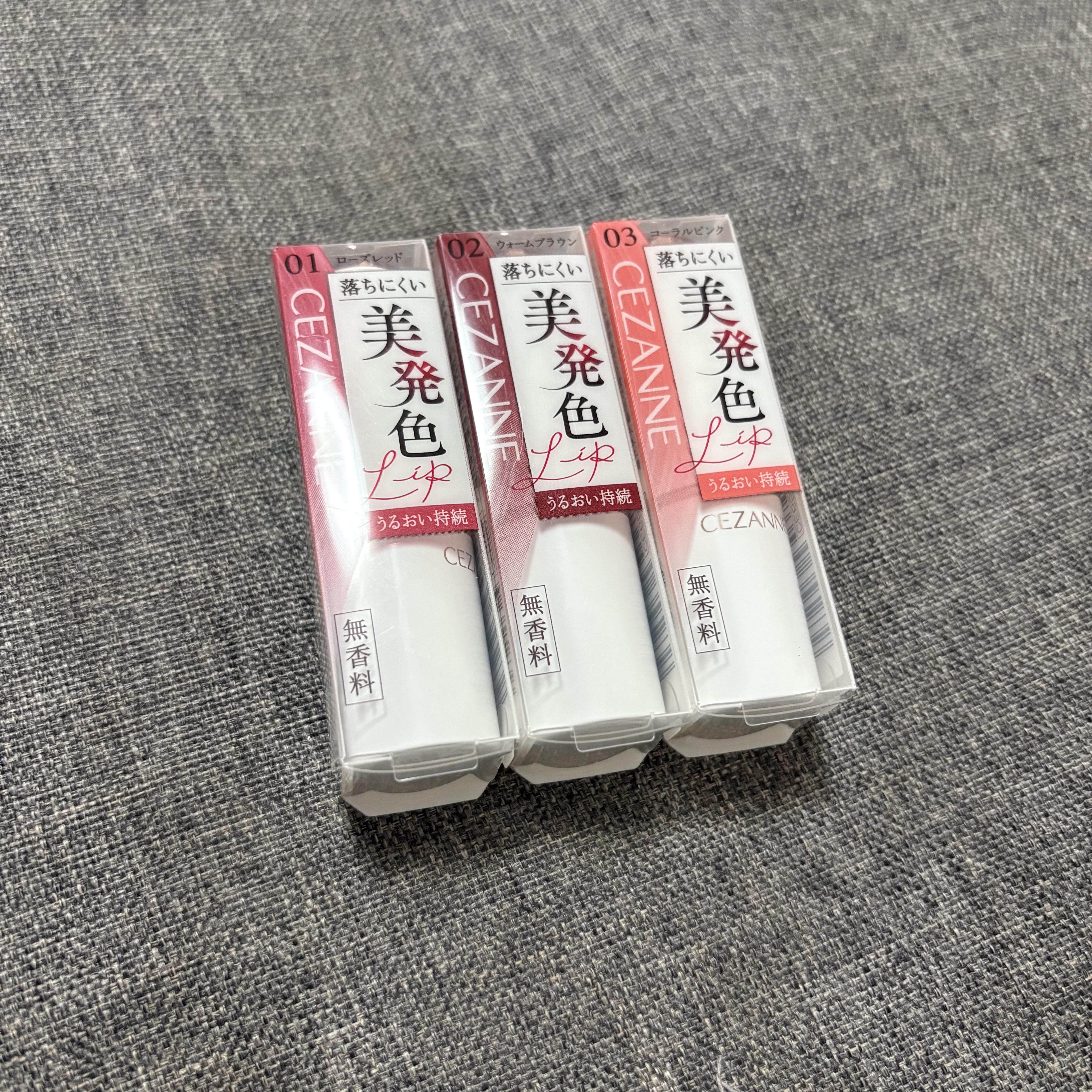 描くふたえアイライナー/CEZANNE/リキッドアイライナーを使ったクチコミ（2枚目）