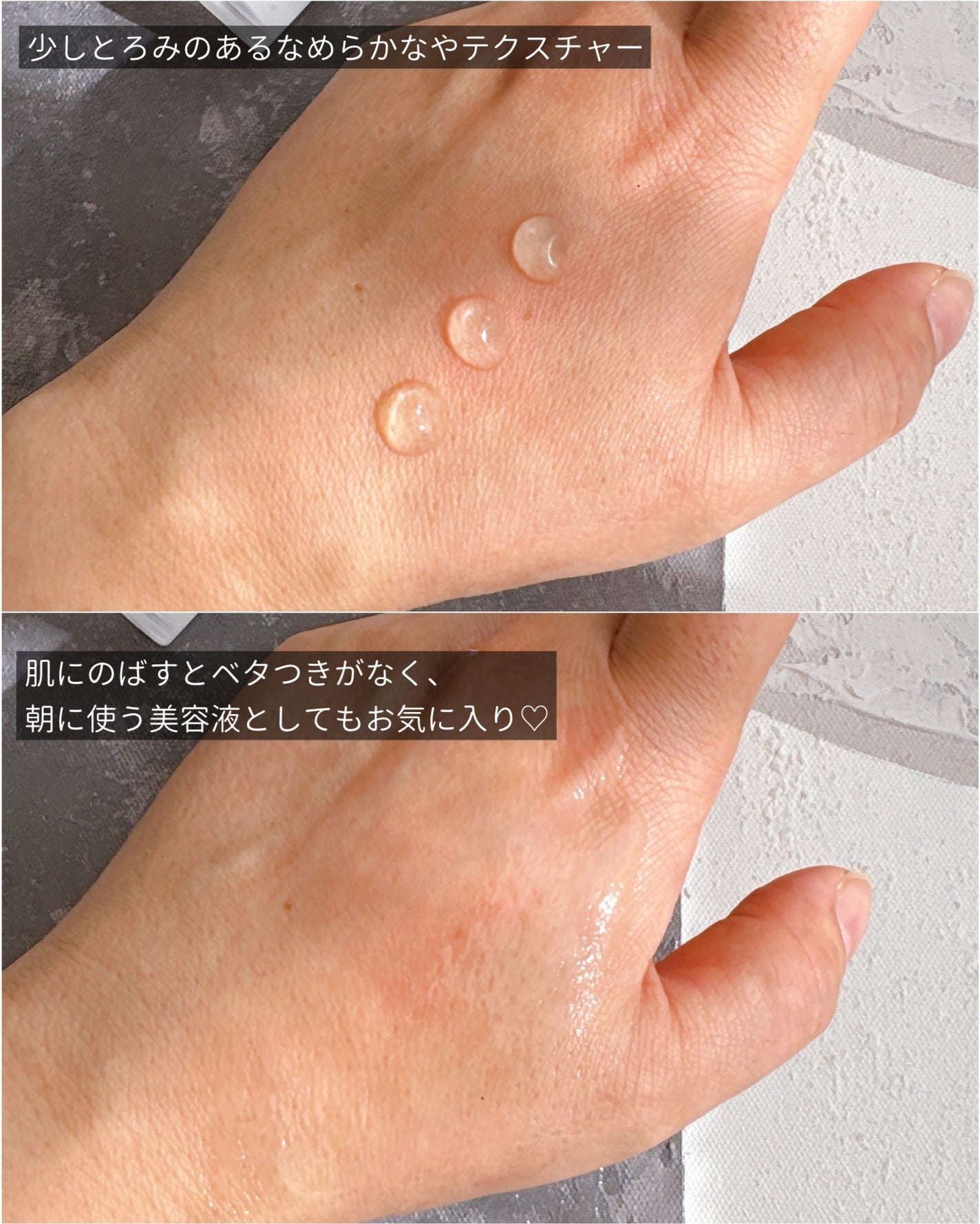 けっぴー♡フォロバ100 on LIPS 「𓆸肌の“もしも”にすぐ寄り添ってくれるレスキューコスメ。『..」(5枚目)