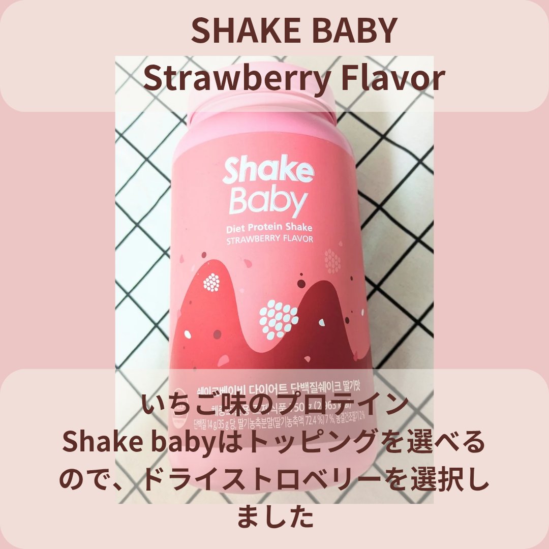 ビタミンC「2000」（医薬品）/武田薬品工業/健康サプリメントを使ったクチコミ（2枚目）