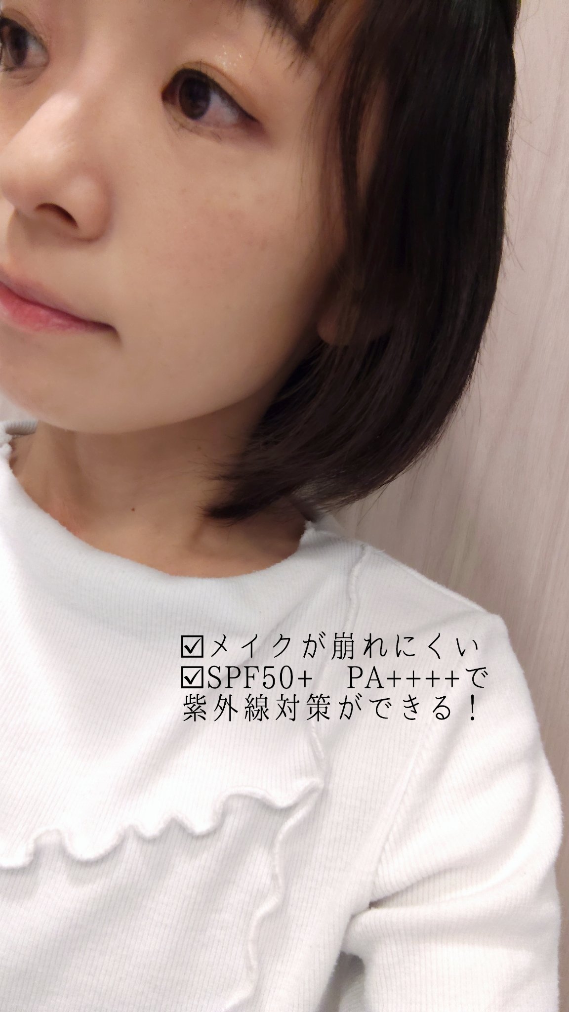 アイシーフィットカバークッションEX/TFIT/クッションファンデーションを使ったクチコミ（3枚目）