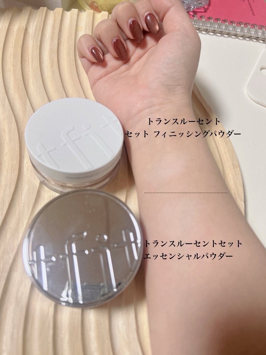 トランスルーセントセットフィニッシングパウダー/TFIT/ルースパウダーを使ったクチコミ（3枚目）