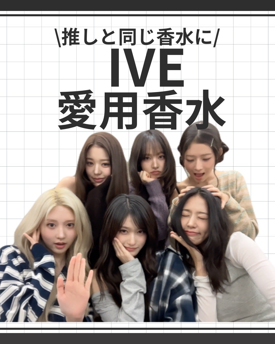 モン パリ オーデパルファム/YVES SAINT LAURENT BEAUTE/香水(レディース)を使ったクチコミ(1枚目)