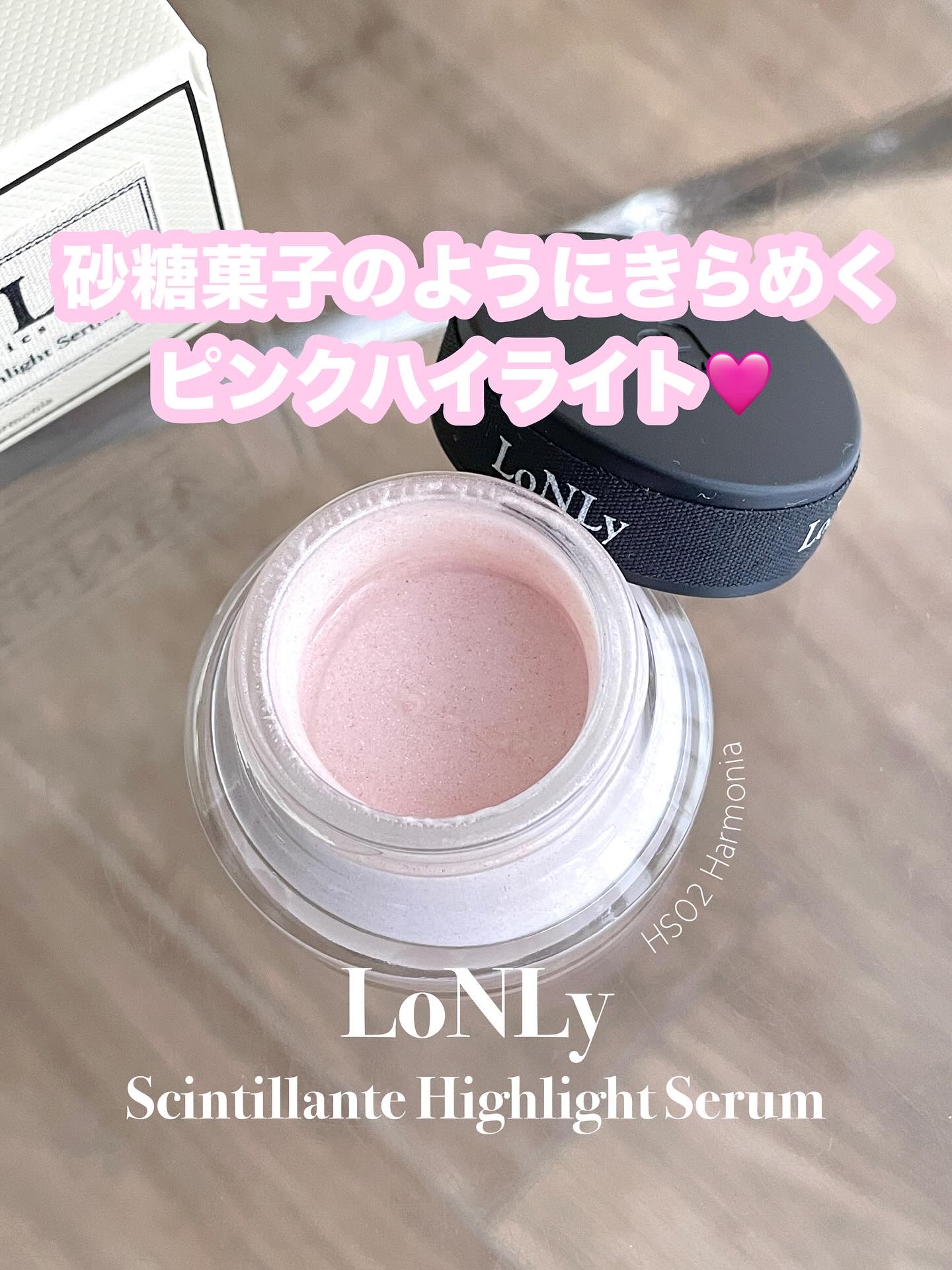 LoNLy  シンティランテハイライトセラム /LoNLy /リキッドハイライトを使ったクチコミ（1枚目）