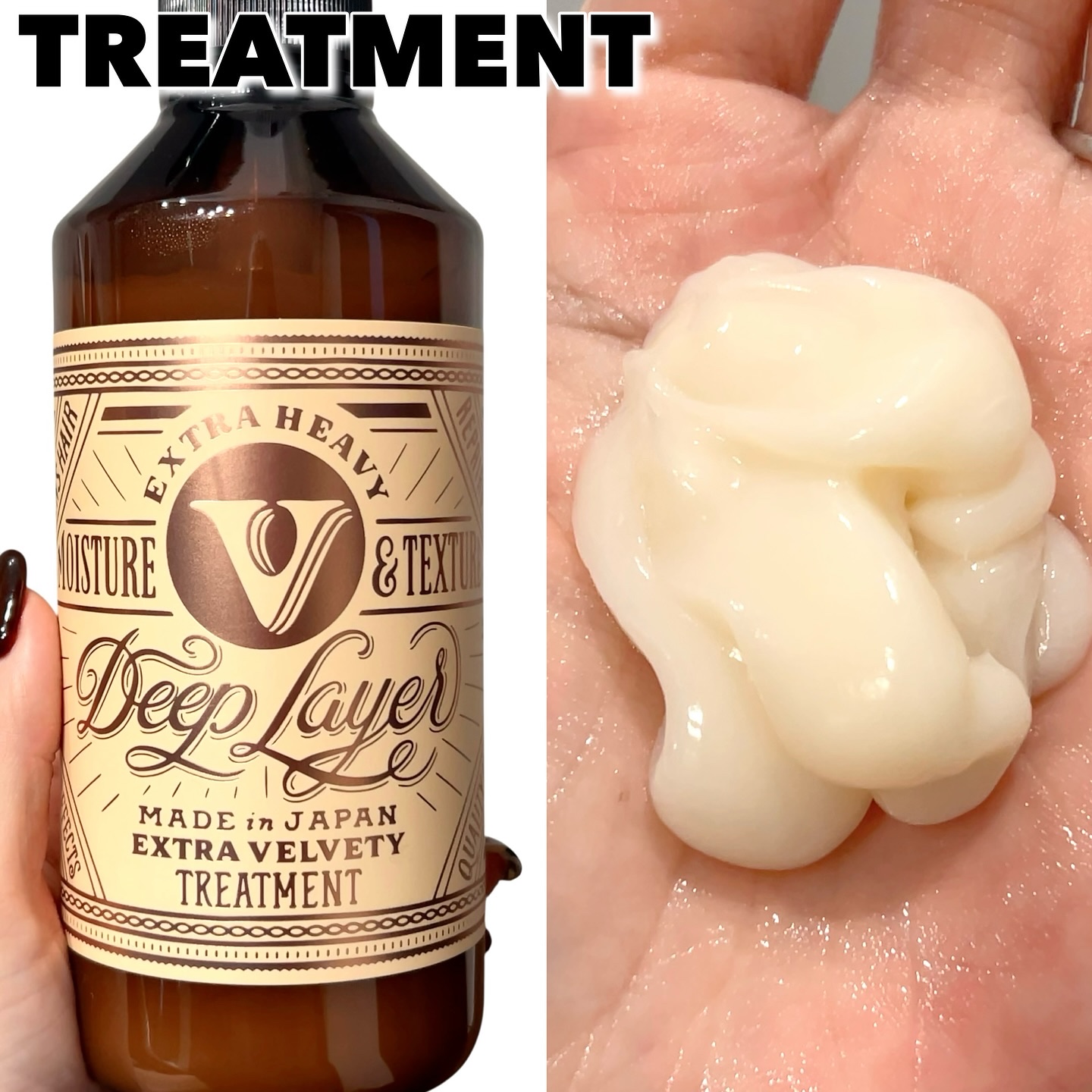 ディープレイヤー シャンプーExV/トリートメントExV 【プロフェッショナルユース】/DeepLayer/サロンシャンプーを使ったクチコミ（3枚目）