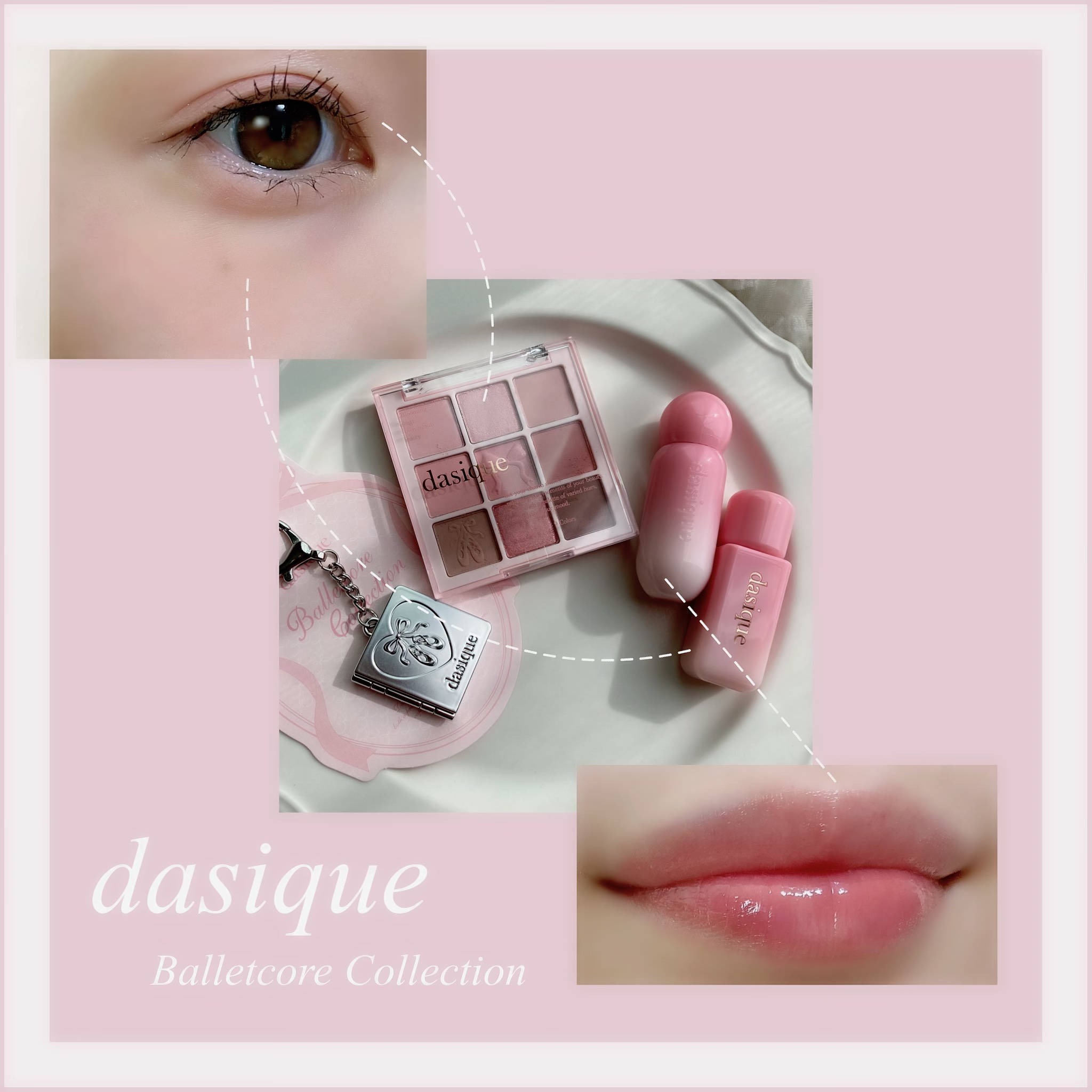 シャドウパレット/dasique/アイシャドウパレットを使ったクチコミ（2枚目）