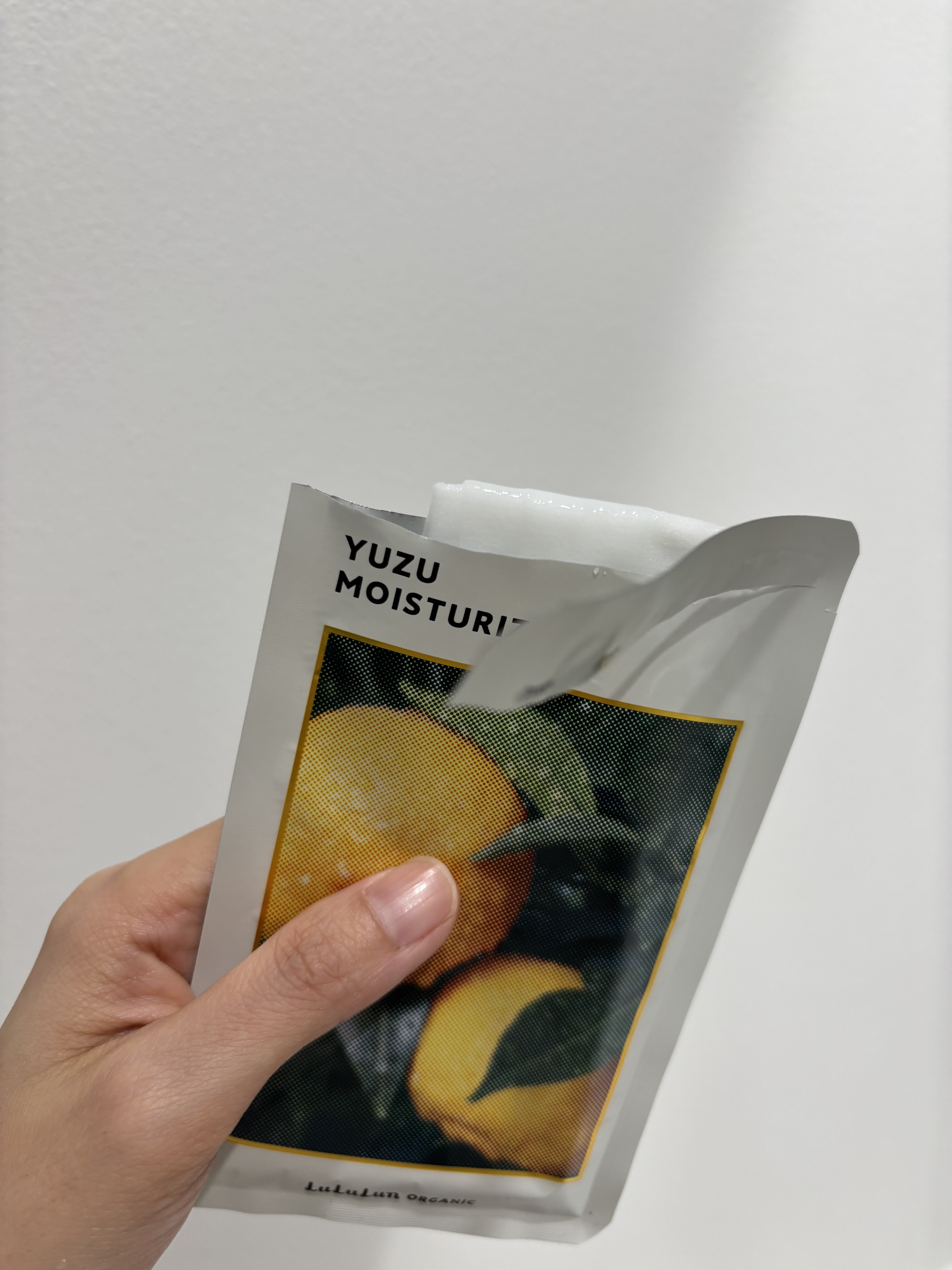 ルルルンオーガニック ユズ/ルルルン/シートマスク・パックを使ったクチコミ（3枚目）