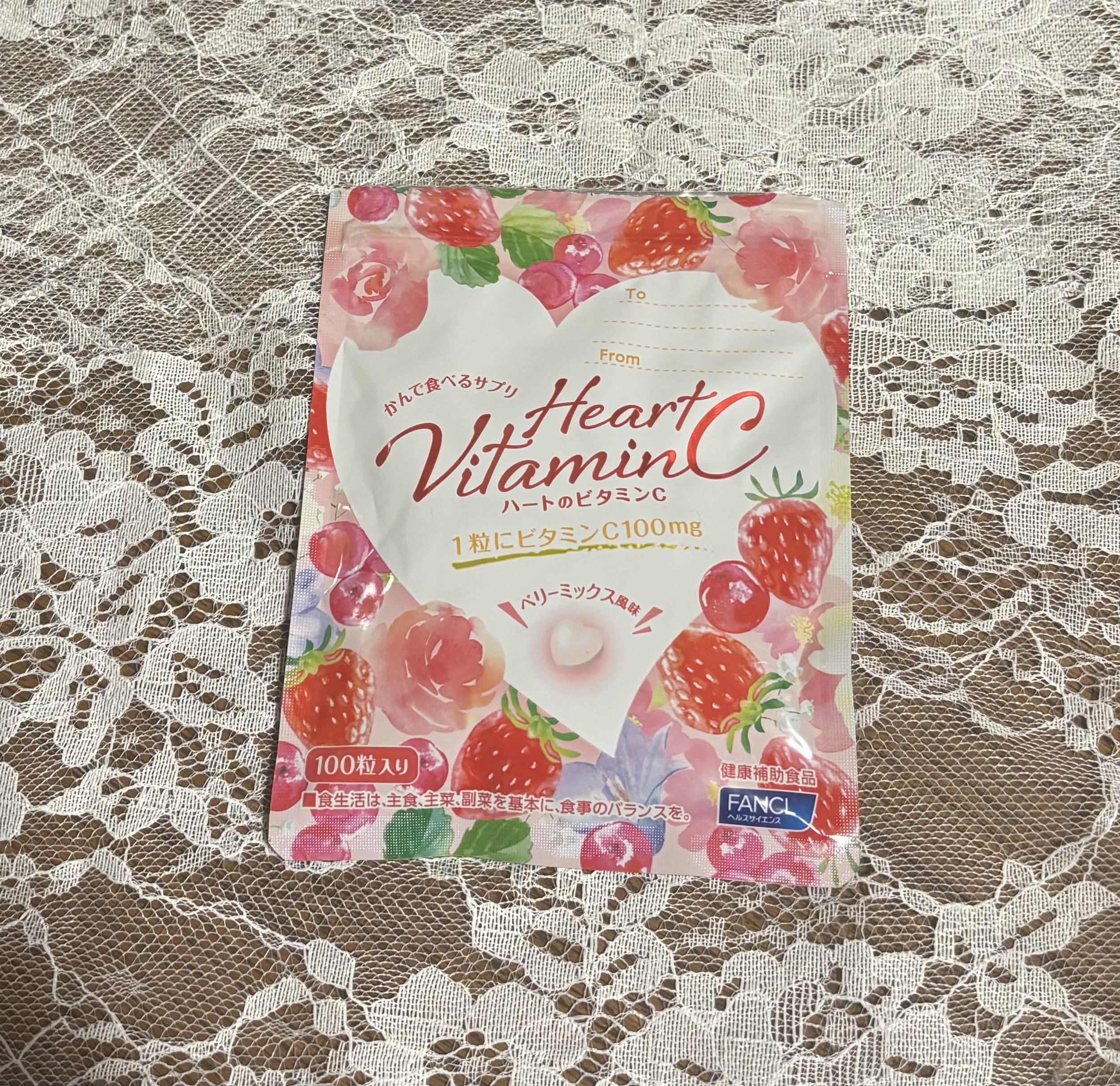 ハートのビタミンC/ファンケル/健康サプリメントを使ったクチコミ（1枚目）
