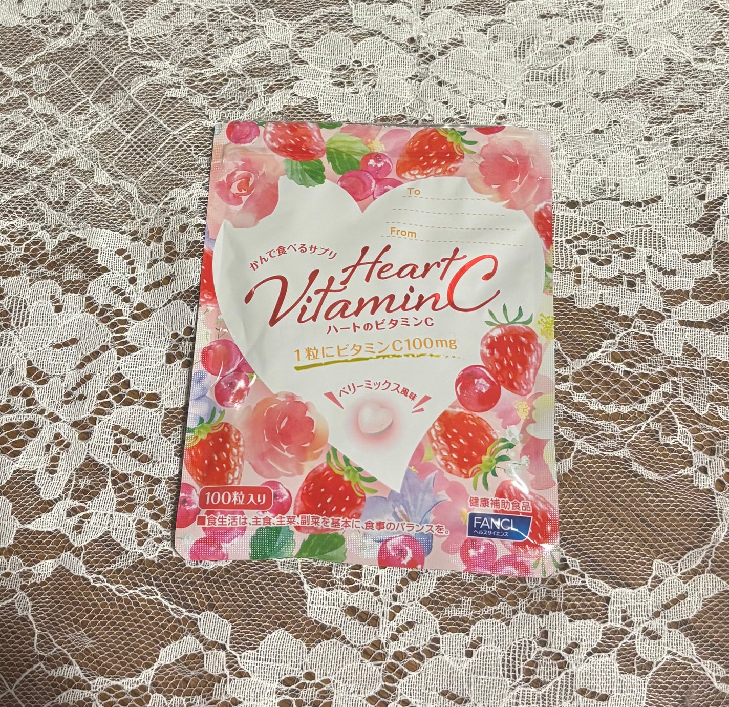 ハートのビタミンC/ファンケル/健康サプリメントを使ったクチコミ(1枚目)