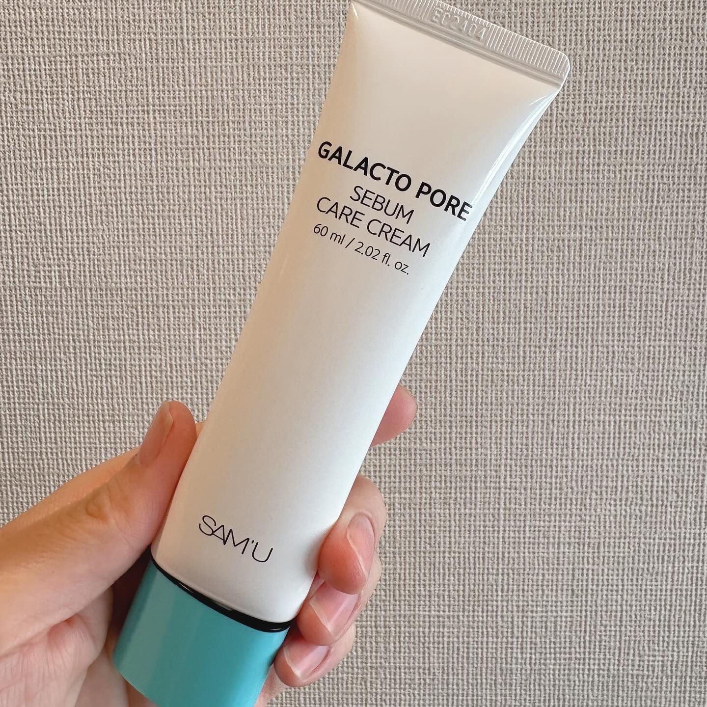 サミュ ガラクトポア セバムケアクリーム/SAM'U/フェイスクリームを使ったクチコミ（2枚目）