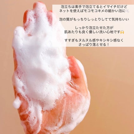 ã»ã¿ãã£ã«ããžã§ã³ãã«SAã¯ã¬ã³ã¶ãŒ/ã»ã¿ãã£ã«/ããŒãªã³ã°ã䜿ã£ãã¯ãã³ãïŒ4æç®ïŒ