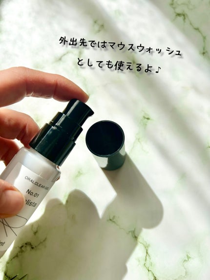 Oralista(オーラリスタ)/水橋保寿堂製薬/オーラルケアを使ったクチコミ(5枚目)