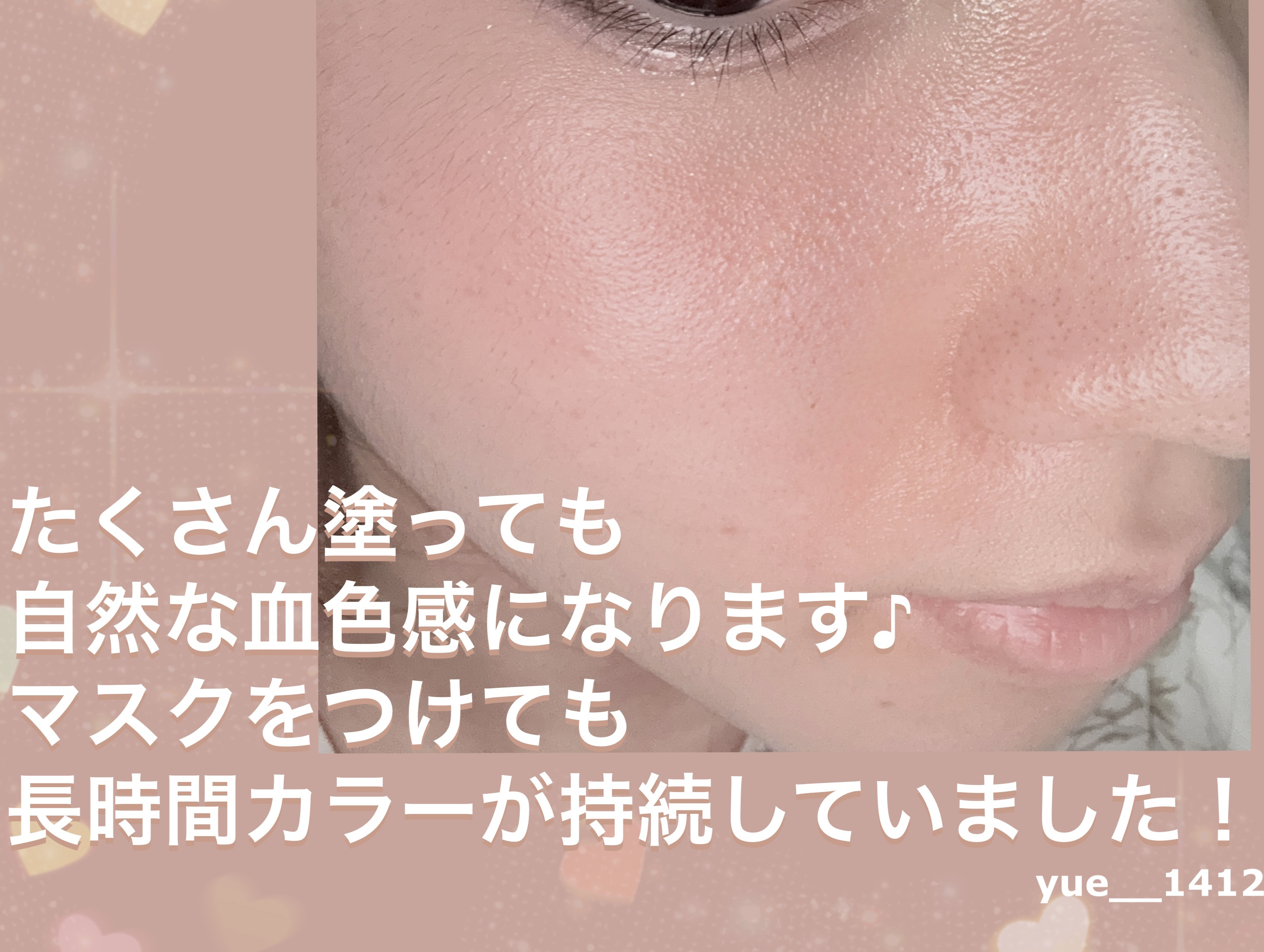 ネーミング フラッフィーパウダーブラッシュ/NAMING./パウダーチークを使ったクチコミ（2枚目）