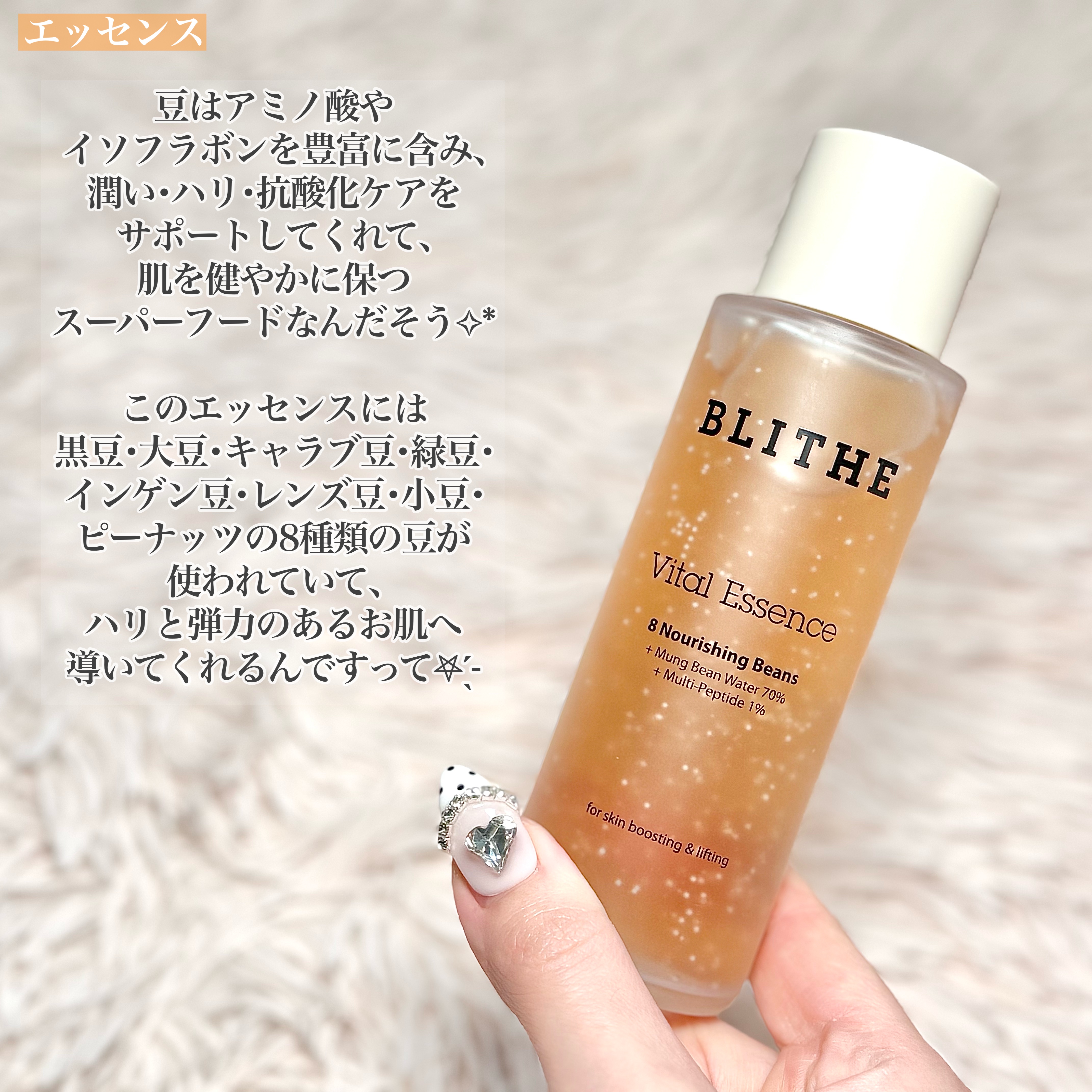 Pressed Serum Tundra chaga/BLITHE/美容液を使ったクチコミ（2枚目）