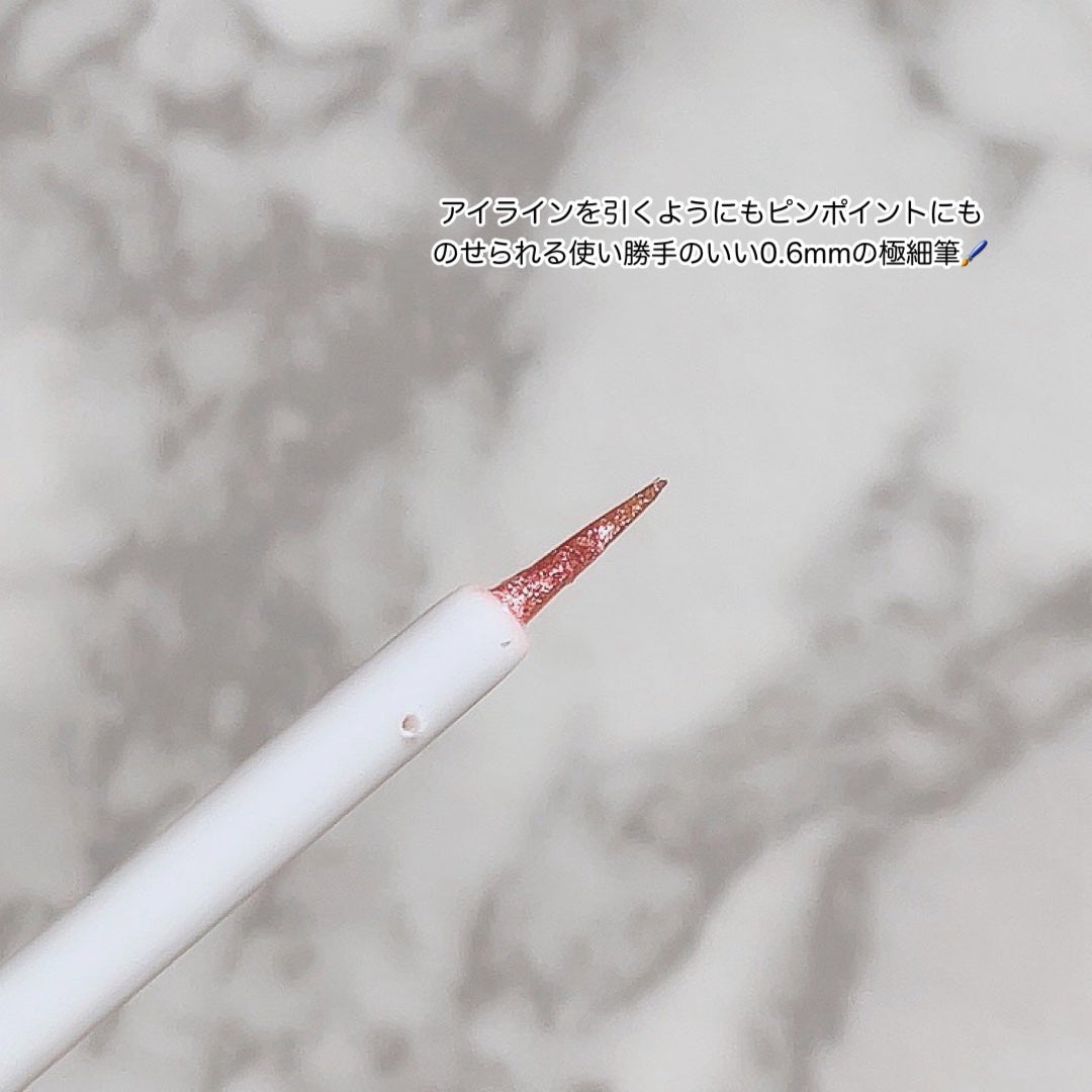 グリッターライナー/Kirei&co./グリッターを使ったクチコミ(6枚目)