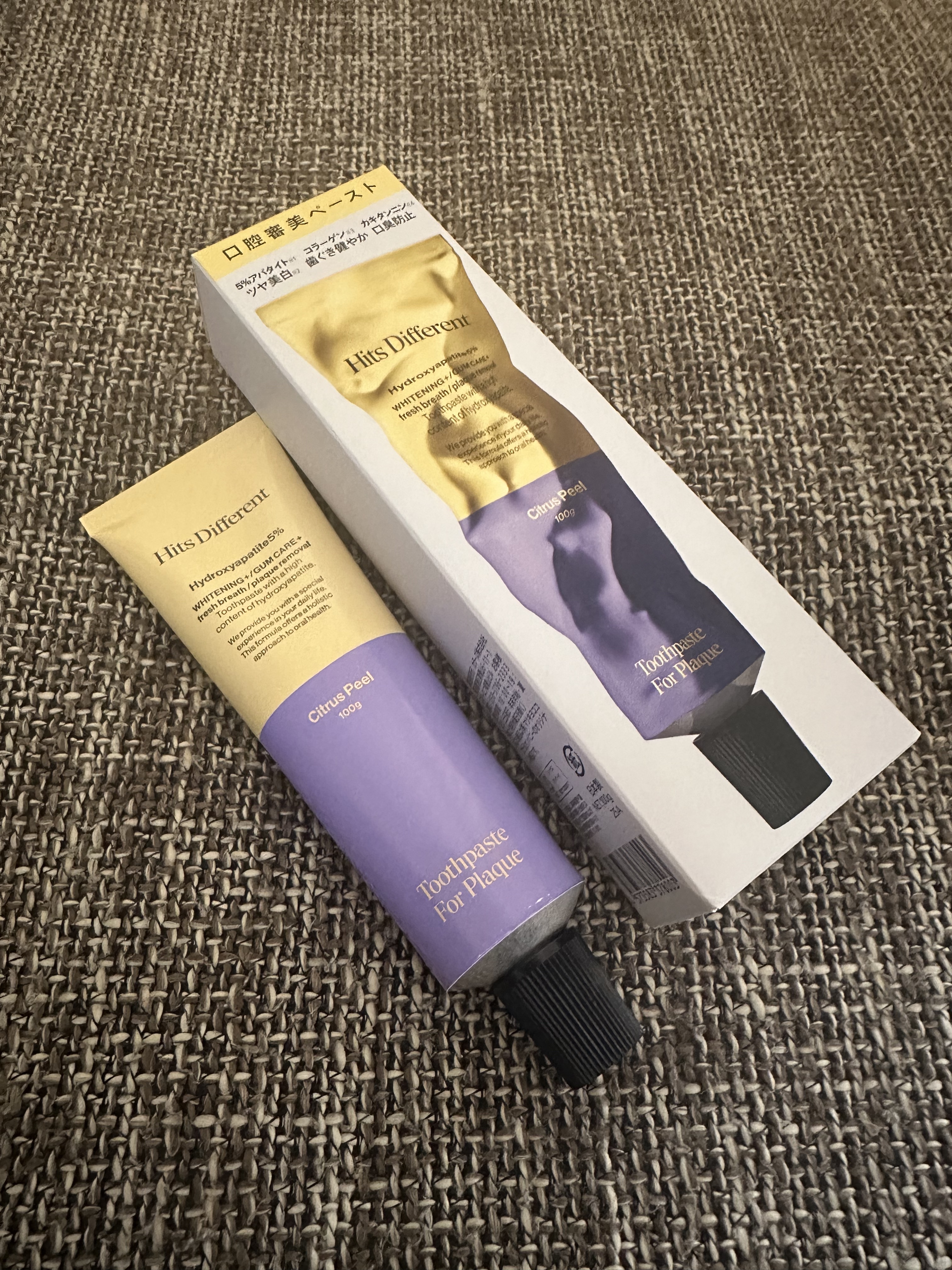 ヒッツディファレント　トゥースペースト　フォー　プラーク/Hits Different/歯磨き粉を使ったクチコミ（2枚目）