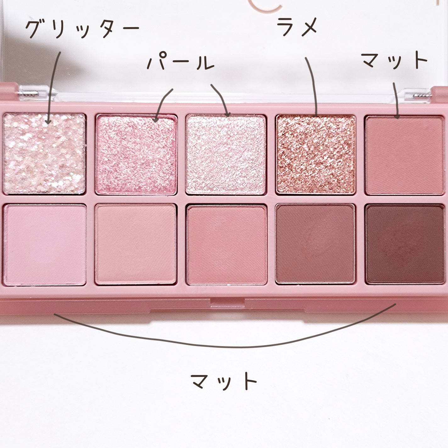 ベターザンパレット/rom&nd/アイシャドウパレットを使ったクチコミ(2枚目)