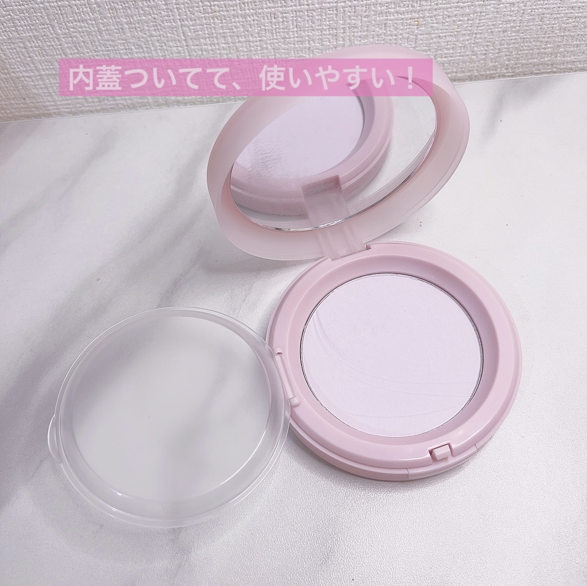 セカンドスキンエアリーパウダー/hince/プレストパウダーを使ったクチコミ（2枚目）