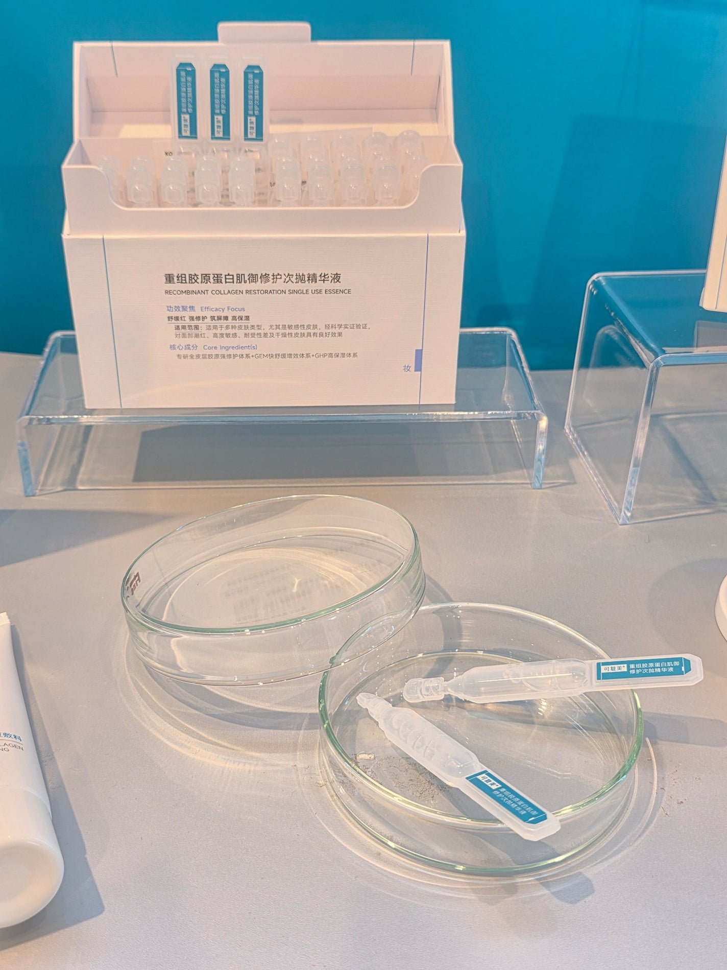 ぱるこ on LIPS 「【KOMFYMEDスキンケアイベント】中国発のドクターズスキン..」(3枚目)