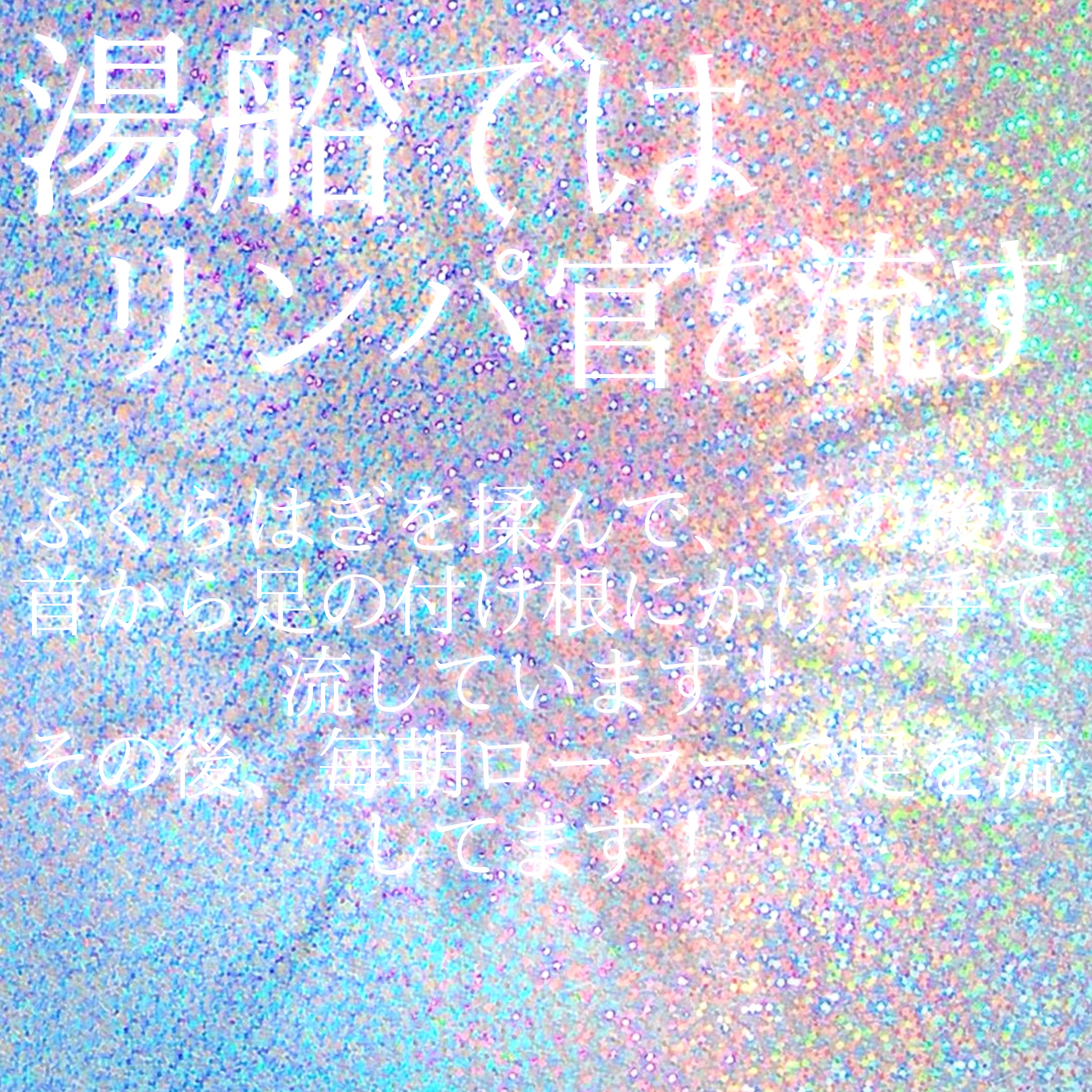 トリガーポイント グリッド フォームローラー/TRIGGER POINT/フォームローラーを使ったクチコミ（3枚目）
