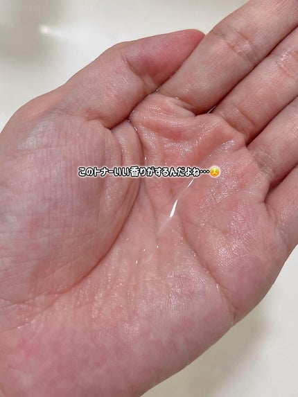 PHセンシティブトナー/SAM'U/化粧水を使ったクチコミ(3枚目)