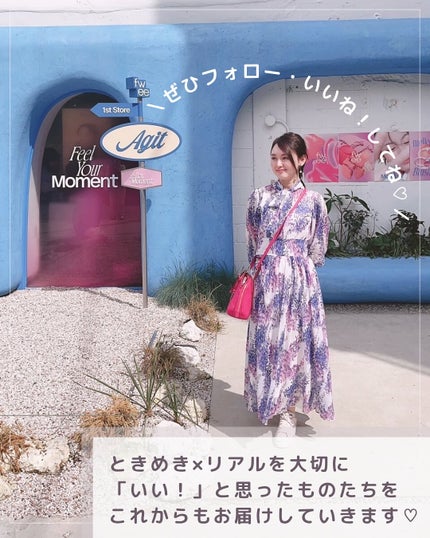 コリアーナ まみニョン (마미녕) on LIPS 「\Aboutme♡/ 【改めて自己紹介します】今さらですが…初..」(5枚目)