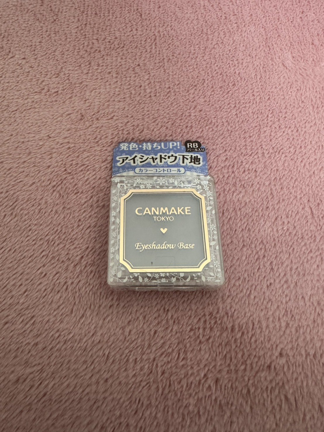 アイシャドウベース/キャンメイク/アイシャドウベースを使ったクチコミ（1枚目）