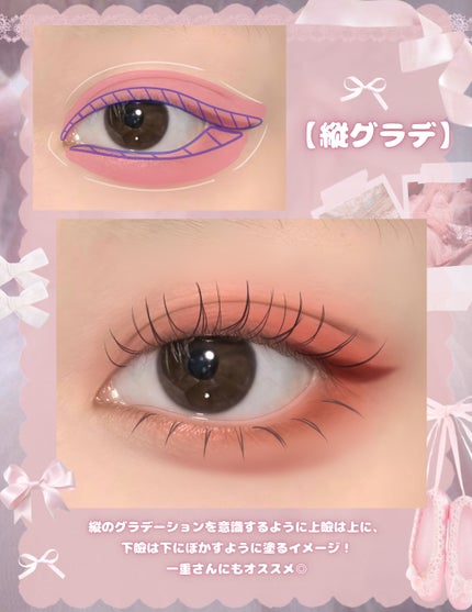 ラスティングマルチアイベース WP/キャンメイク/アイシャドウベースを使ったクチコミ(5枚目)