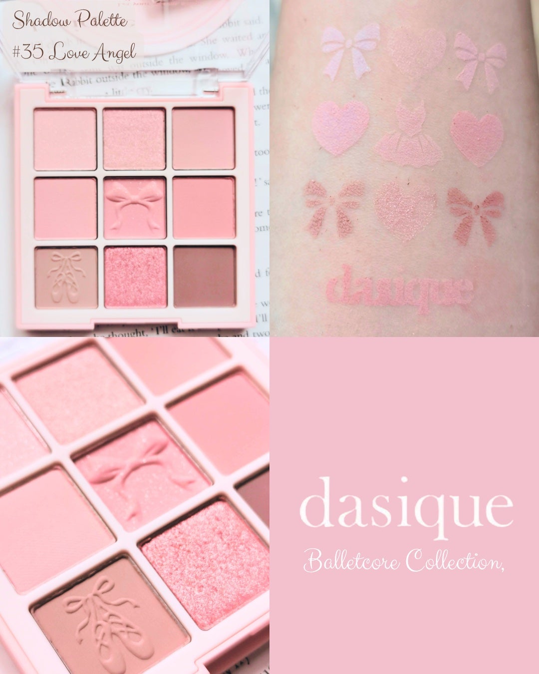 シャドウパレット/dasique/アイシャドウパレットを使ったクチコミ(3枚目)