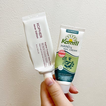 CUREPAIR MELA CREAM /KOPHER/フェイスクリームを使ったクチコミ(1枚目)