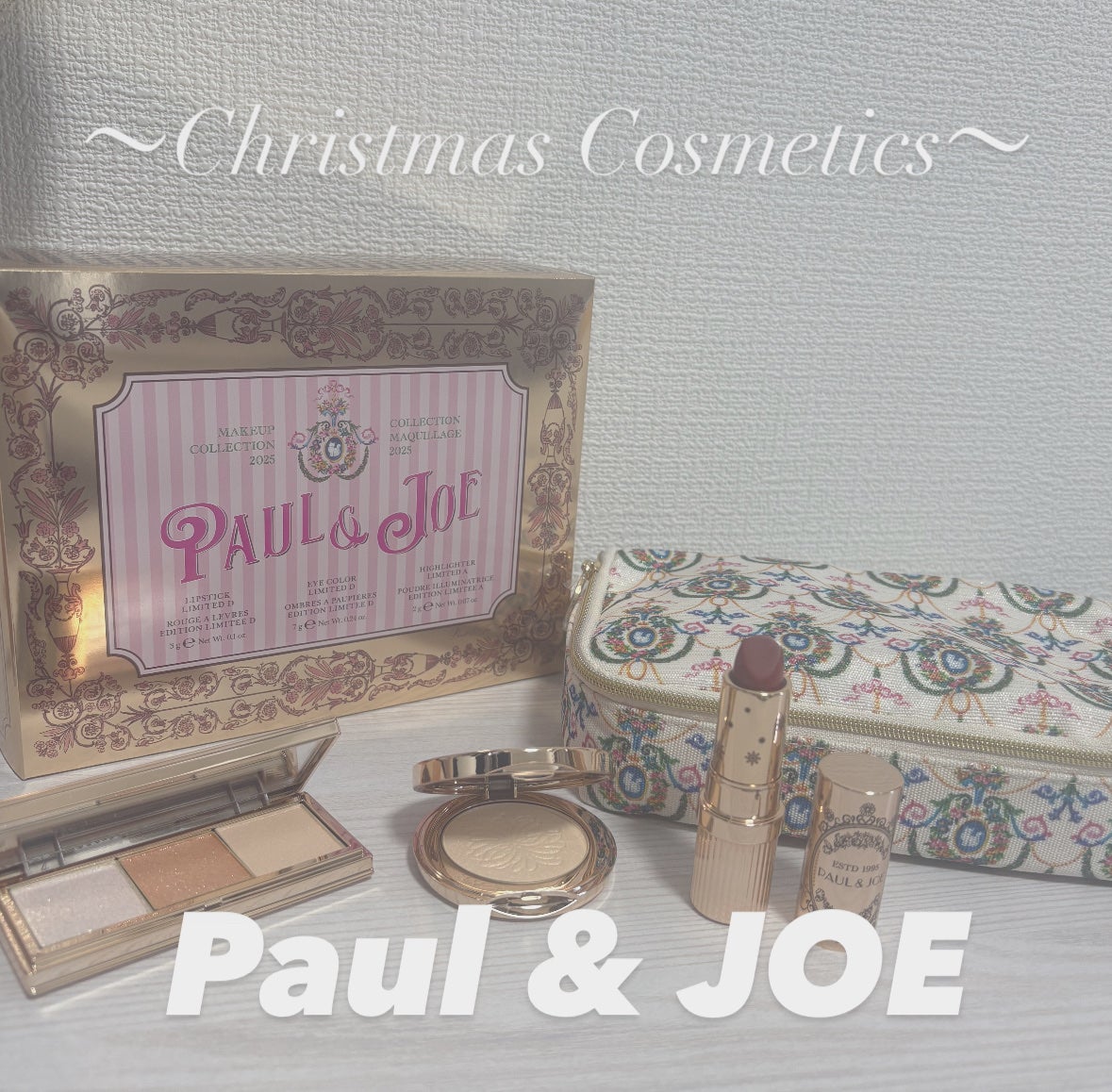 ポール&ジョーメイクアップコレクション2025/PAUL & JOE BEAUTE/メイクアップキットを使ったクチコミ(1枚目)