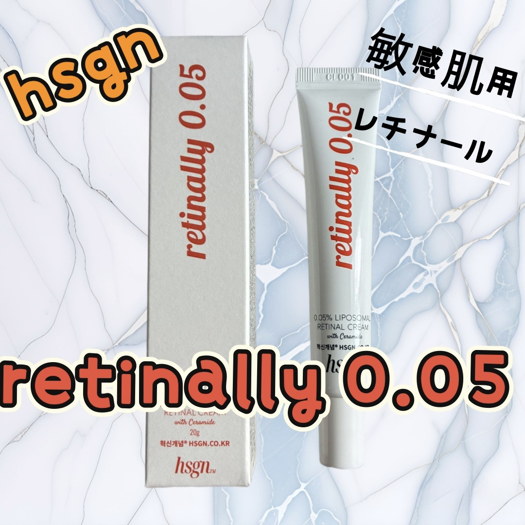 ーーーーーーーーーーーーーーーーーーーー

HSGN
レチナーリリポゾマレチナールクリーム0.05

ーーーーーーーーーーーーーーーーーーーー

レチノールではなく、レチナーリ配合のクリームです✳︎✳︎
敏感肌用の0.05と普通肌の0.1の