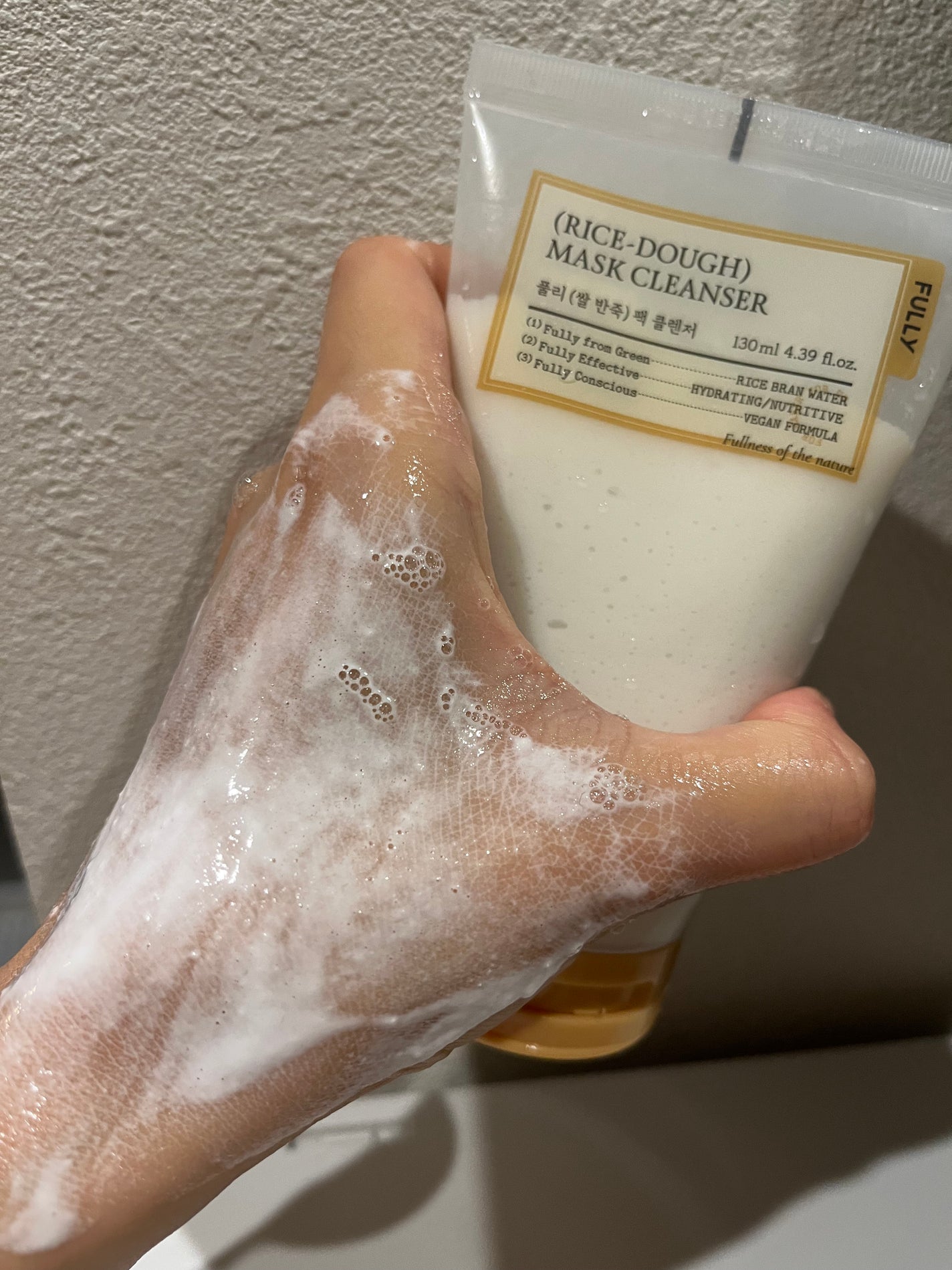 米PDRNマスククレンザー/FULLY/洗顔フォームを使ったクチコミ(3枚目)